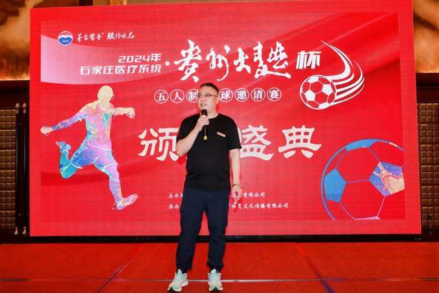 欧冠夺冠赔率：皇马跌至第4 利物浦1赔5.5登顶