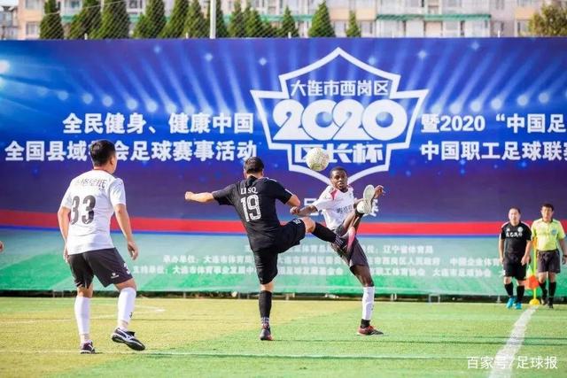 王上源谈伊万选人标准：大家都为国家队拼尽全力