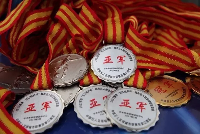 赵继伟25+11张镇麟19分辽宁胜广东 胡明轩21分